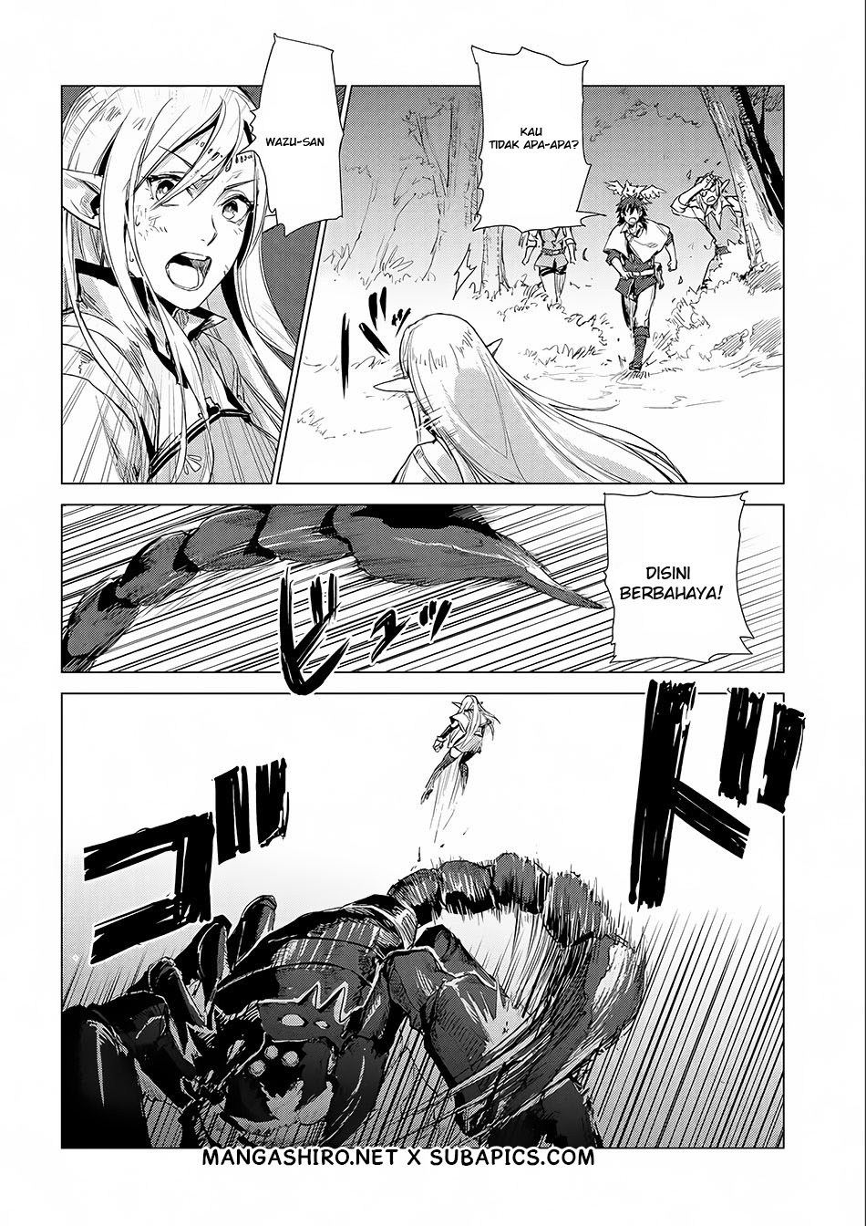 Sono Mono. Nochi ni… Chapter 04 Gambar 15